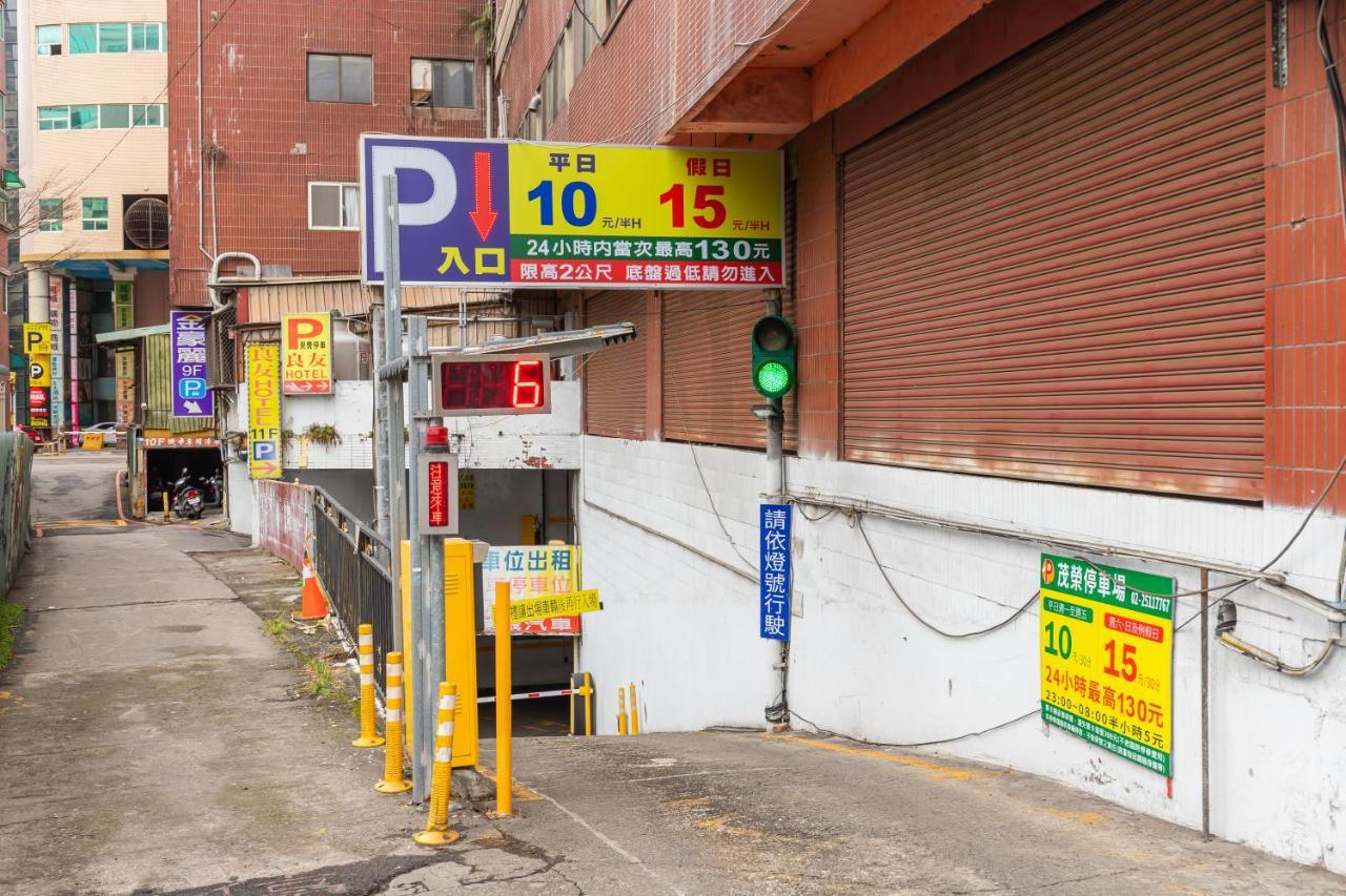 Yi Pin Business Hotel Taoyuan Exterior photo
